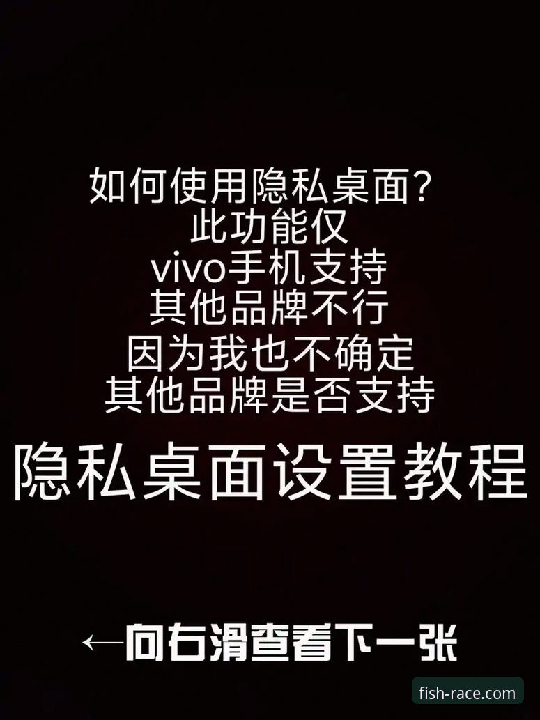 资深用户分享：乐鱼体育软件使用指南，这些隐藏功能90%的人不知道